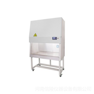 BHC-1300IIA2二级实验室生物安全柜 30%外排气不锈钢生物安全柜购买示例图1